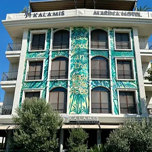 Hotel 39 Kalamis Marina & Restaurant, Istanbul