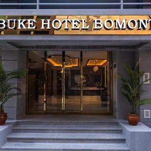 Buke Bomonti Стамбул